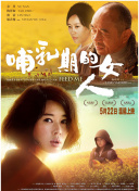 仙道无双装备系统详解：打造最强角色